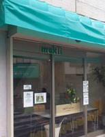 20120616_06.jpg
