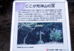 20111125_03.jpg