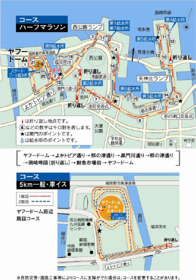 20111129_05.jpg