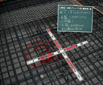 20111207_03.jpg