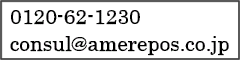 20120106_02.gif