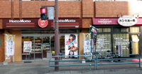20120121_03.jpg