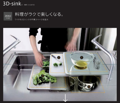 20120326_01.jpg