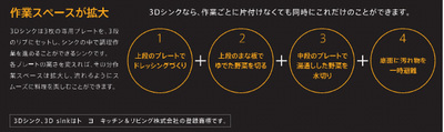 20120326_02.jpg