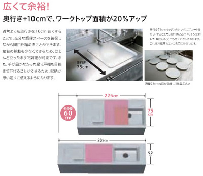 20120326_03.jpg