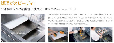 20120326_05.jpg