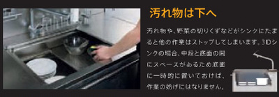 20120326_08.jpg