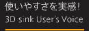 20120326_16.jpg