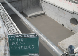 20120409_01.jpg