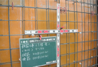 20120409_05.jpg