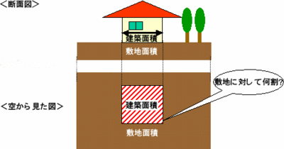 20120528_02.gif