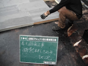 20120808_06.jpg