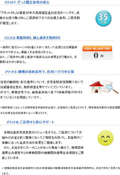 20121012_03.jpg