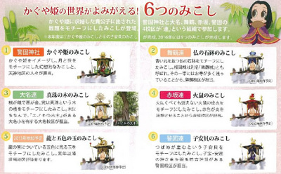 20121025_04.jpg