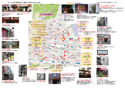 20130115_01.jpg